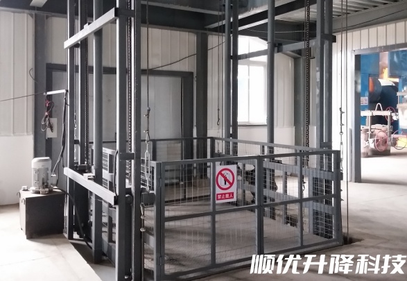 岷县仓库货梯定制有保障